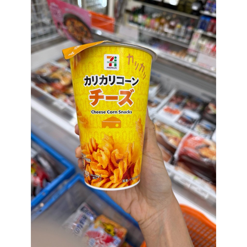 💥รอบหิ้ว + จัดส่ง : ต้นธค-20 ธค💥 ข้าวโพดอบกรอบ ขนมเกรียวอบกรอบ