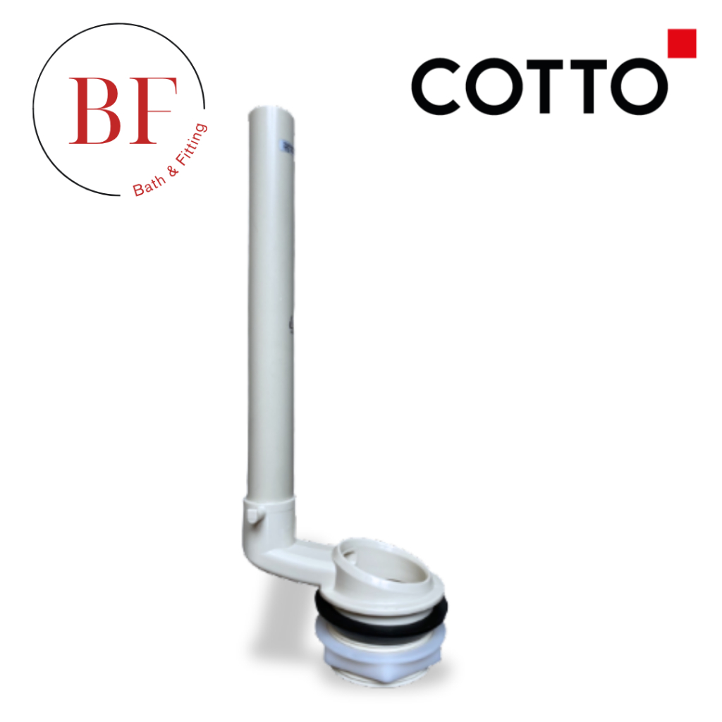 Z462 ชุดน้ำออก SC6652 (T/T SSF C952AE)