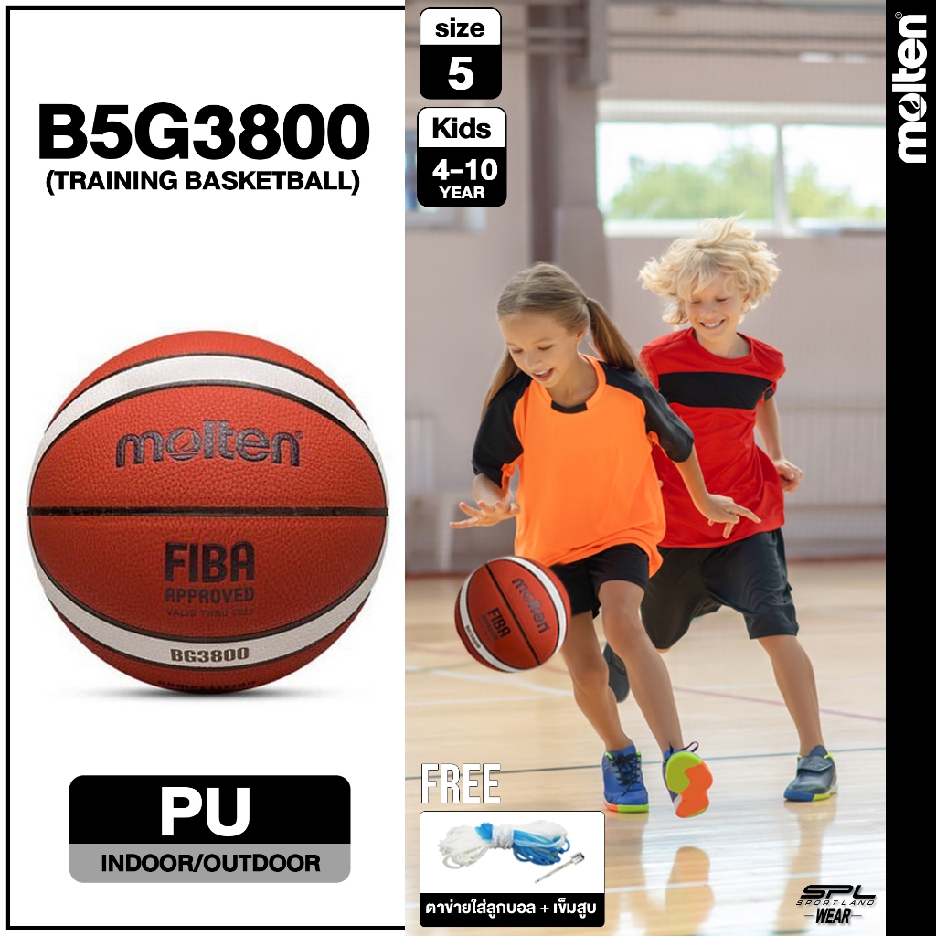 MOLTEN ลูกบาสเก็ตบอลหนัง Basketball PU th B5G3800 FIBA (1630) แถมฟรี ตาข่ายใส่ลูกฟุตบอล +เข็มสูบลม