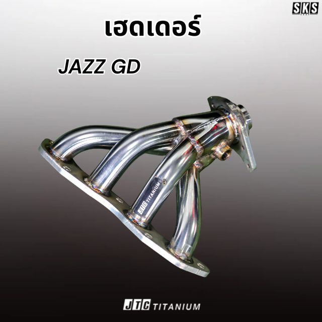 เฮดเดอร์ HONDA JAZZ GD - JTC TITANIUM