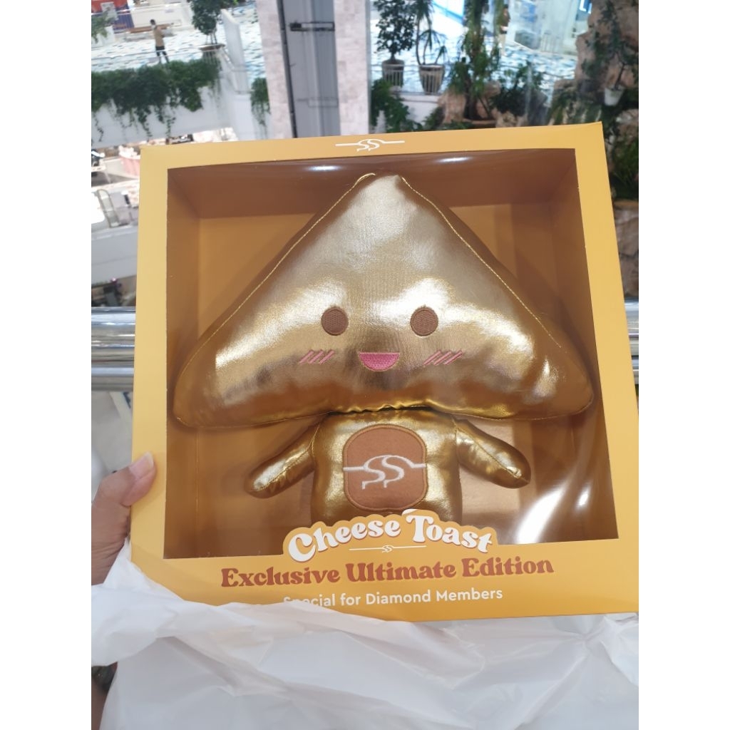 ตุ๊กตาชีสโทสต์SIZZLER ตัวใหญ่มาพร้อมกล่อง