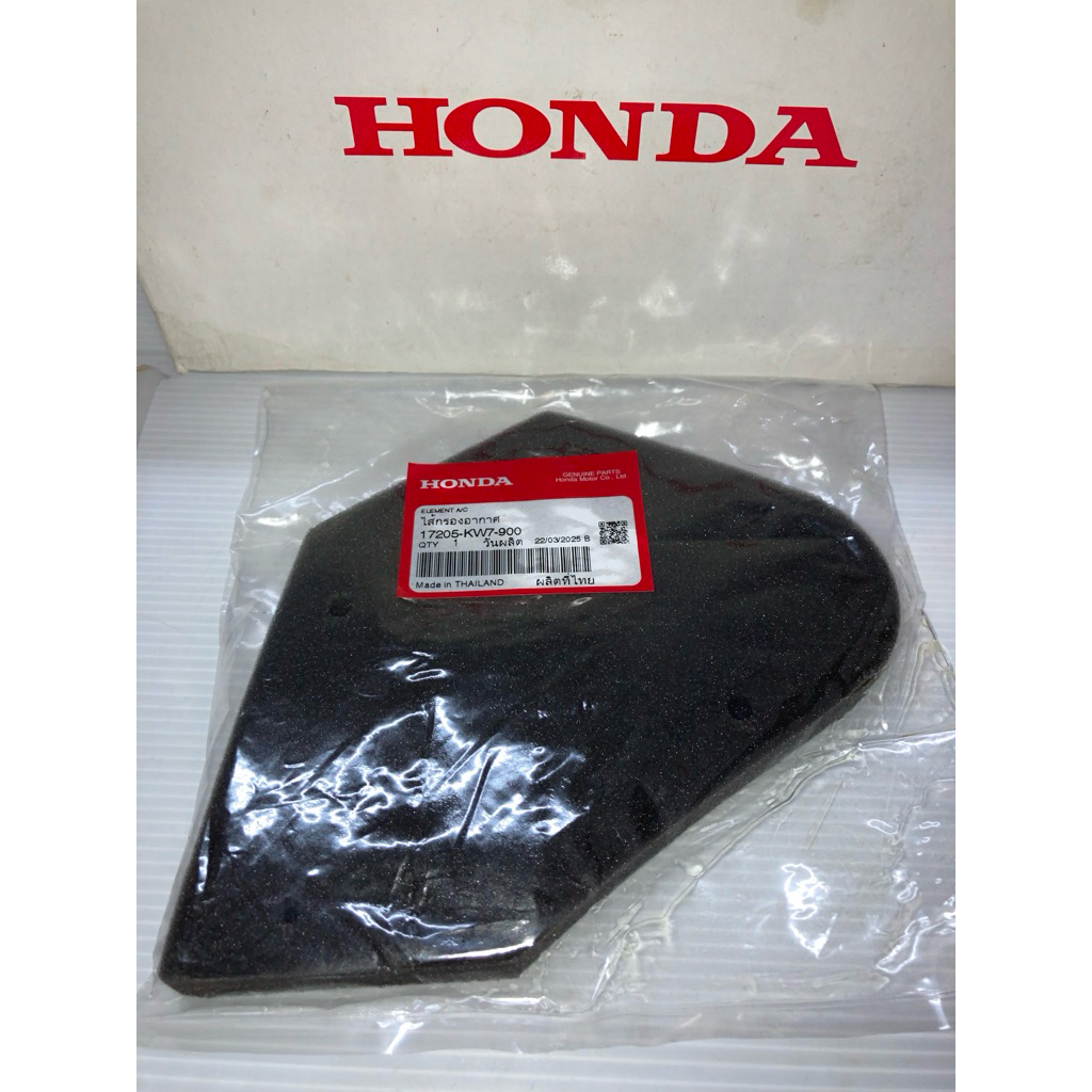 ไส้กรองอากาศ HONDA โนวา เทน่า สมาย เซล่า 2T(แท้ศูนย์ฮอนด้า) 17205-KW7-900