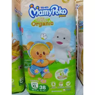 MamyPoko Super Premium Organic มามี่โปะโกะ ผ้าอ้อมเด็กเทปกาวและกางเกง ไซ้ NB-XXL 1ห่อ
