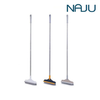 Naju แปรงขัดพื้นห้องน้ำ 2in1 Toilet Brush ขัดพื้น รีดน้ำ ไม้ขัดพื้น พร้อมที่รีดน้ำในตัว ทำความสะอาดพื้น ขอบประตู