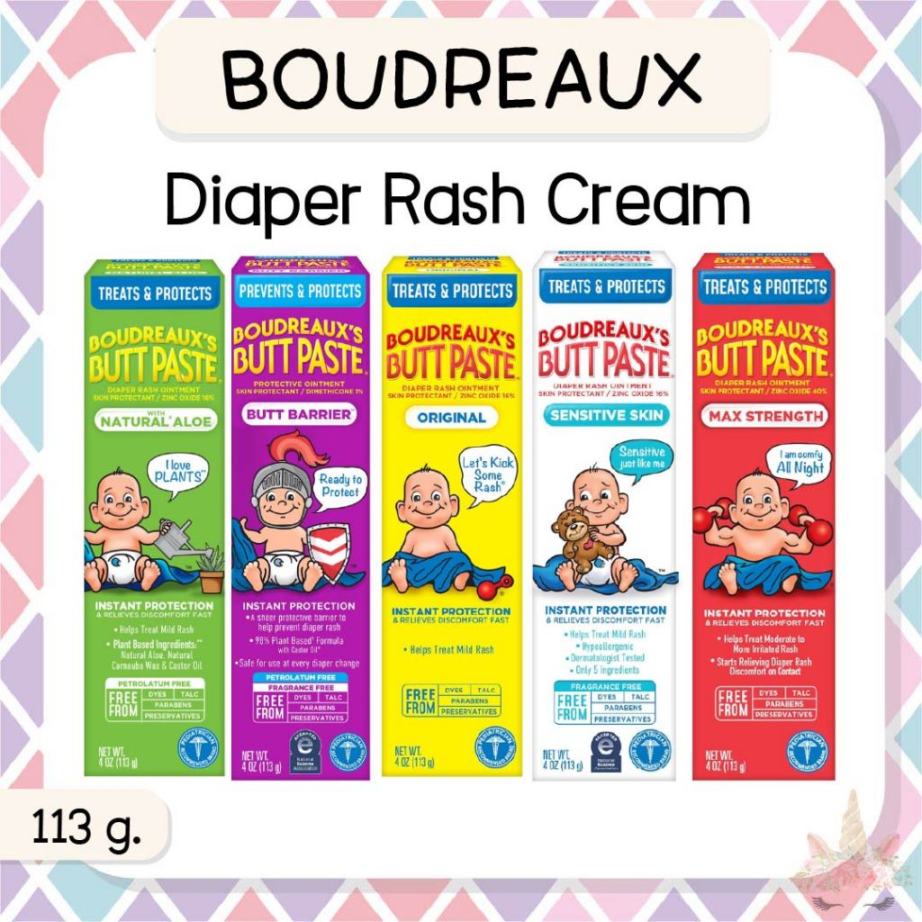 *พร้อมส่ง/ของแท้‼️* Boudreaux's Butt Paste Maximum Strength Diaper Rash Cream 113 g.