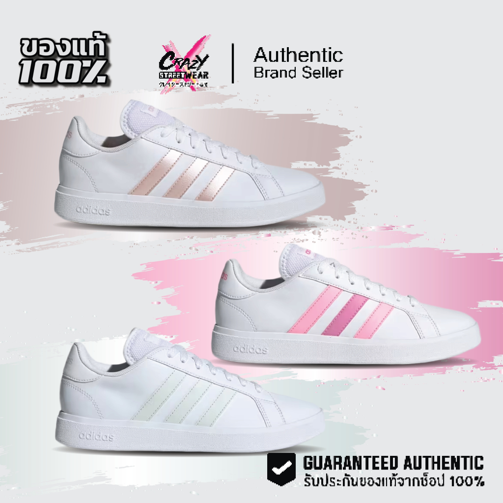 Adidas Grand Court Base 2.0 ของแท้ 100% ID3029 / ID1195 / ID1192 ลิขสิทธิ์แท้ อดิดาส รองเท้าผู้หญิง