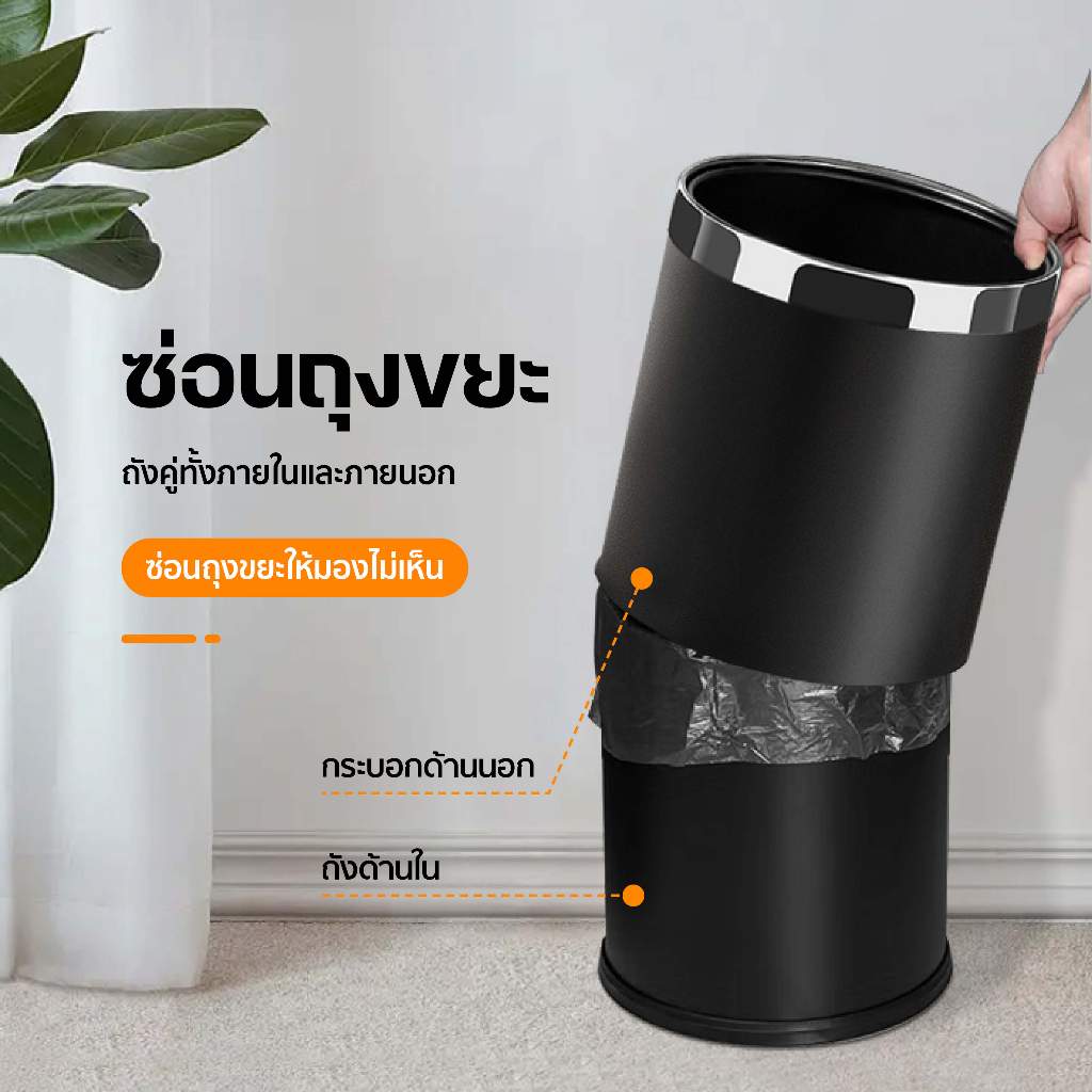 Nestbox ถังขยะในครัว ทรงกลม สีดำ 2 ชั้น ถังขยะมินิมอล ซ่อนถุง ถังขยะในห้องน้ำ ใช้ภายในบ้าน - รูปที่ 3