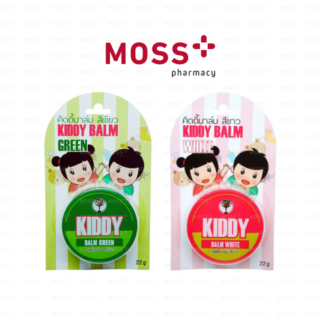 KIDDY BALM (คิดดี้ บาล์ม) ยาหม่องสำหรับเด็ก เนื้อครีม  ปริมาณ 22 กรัม