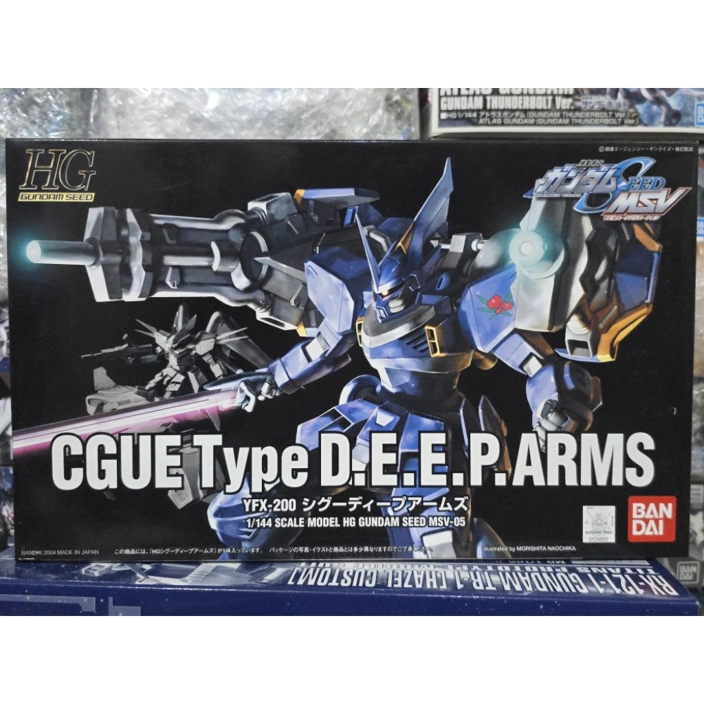 (พร้อมส่ง) HG1/144 CGUE Type D.E.E.P.ARMS กล่องมีรอย 1 จุด