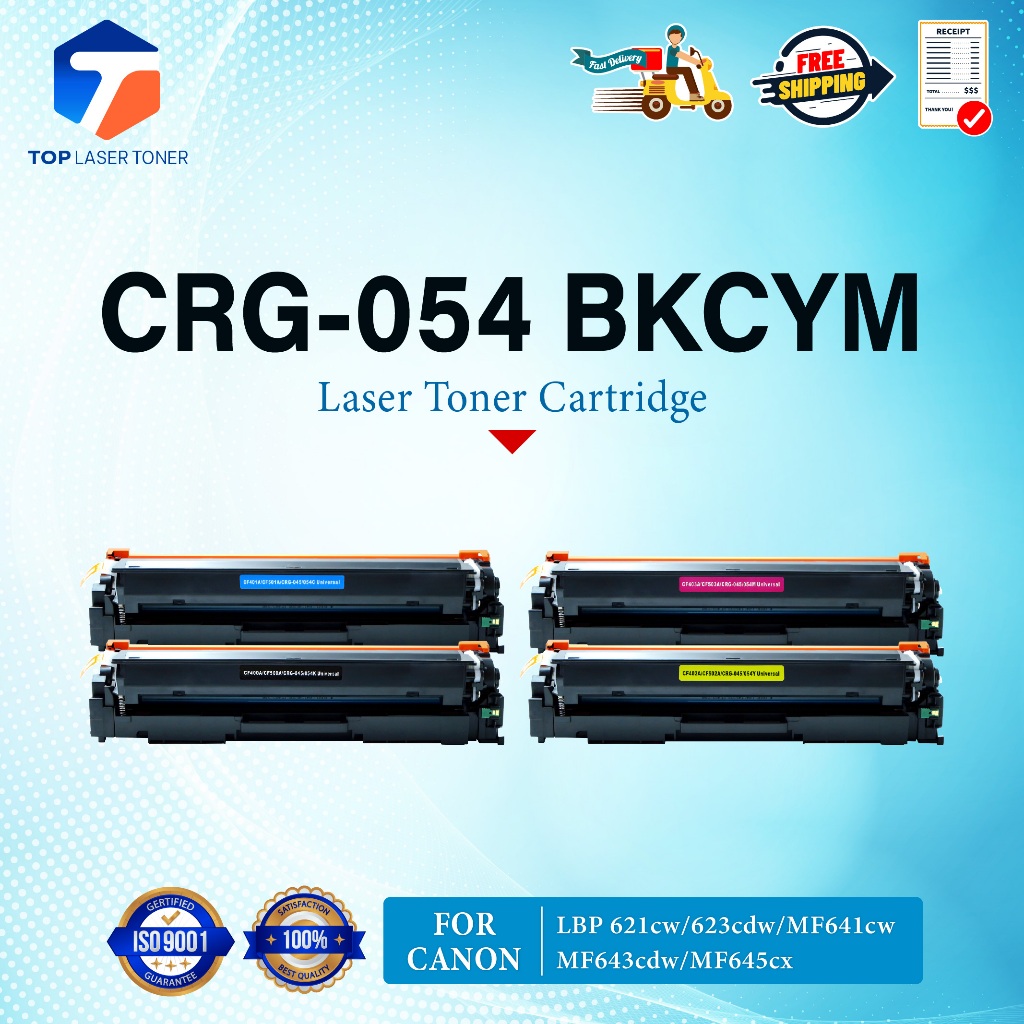 หมึกเทียบเท่า CRG054 CRG-054/054/CANON054/054BKCMY/CF500A/500A/500 FOR CANON LBP 621Cw/623Cdw/MF641C