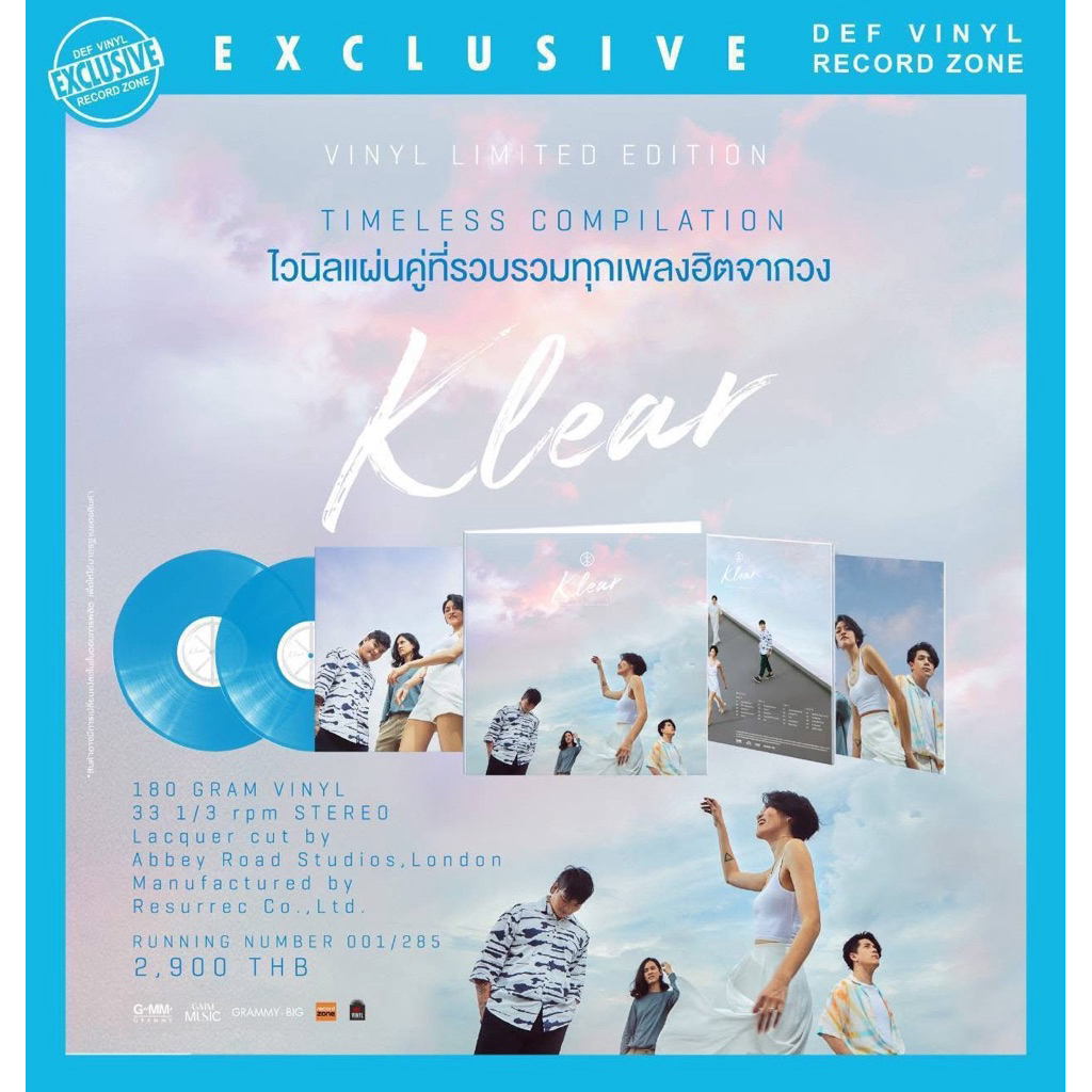 VINYL Klear ชุด TIMELESS COMPILATION (2LP)  *แผ่นปั้มใหม่ ปี 2025 ในซีล มี Running Number