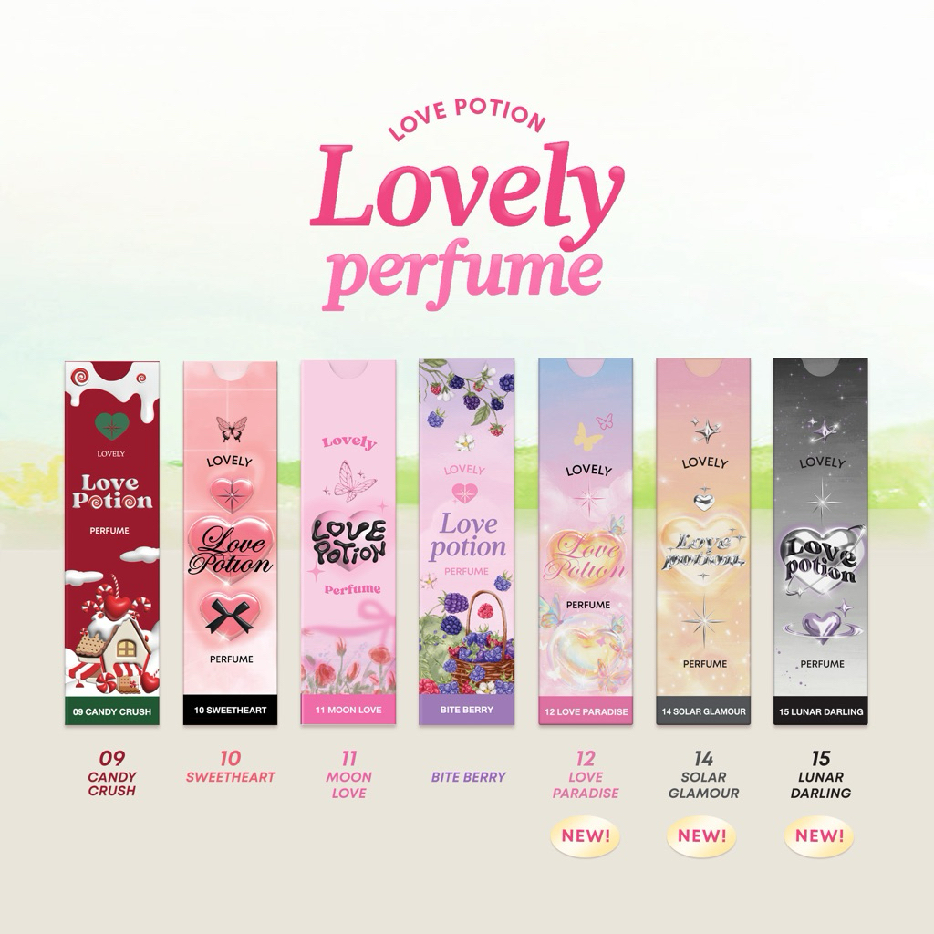 น้ำหอมเลิฟโพชั่น LOVELY PERFUME (น้ำหอมซ้อก้าด)