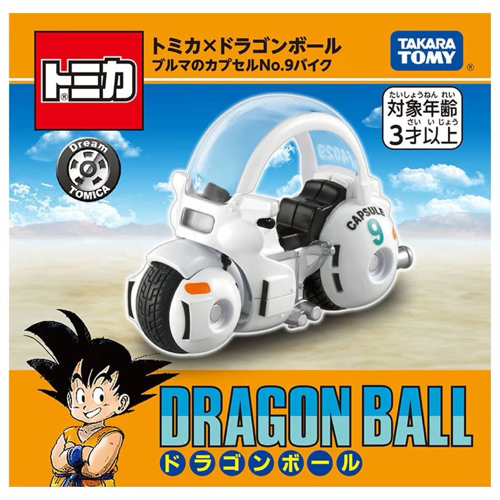 (พร้อมส่ง) Dream Tomica Tomica x Dragon Ball Bulma's Capsule รถเหล็ก รถของเล่น