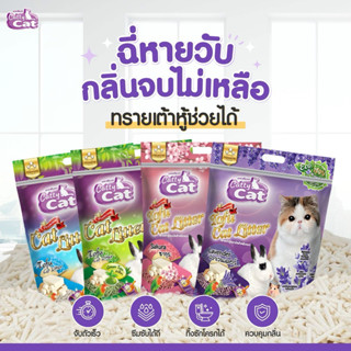 36 ลิตร (6 ลิตร x 6 ถุง) ทรายแมวเต้าหู้ Catty Cat มีหลายกลิ่…