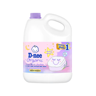 [ขวดแกลลอน] D-nee น้ำยาปรับผ้านุ่มเด็ก ดีนี่ นิวบอร์น แบบแกลลอน (ขนาด 2800 มล.) น้ำยาซักผ้าเด็ก น้ำยาปรับนุ่มdnee