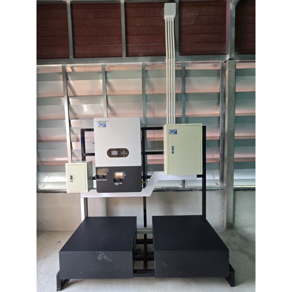 Off-Grid Solar Cell System