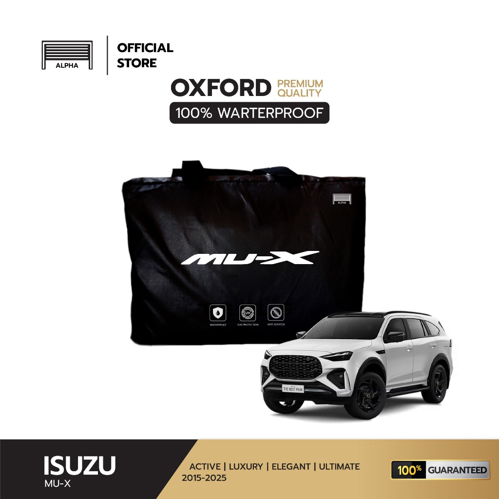 ผ้าคลุมรถยนต์ ISUZU MU-X 2015-2026 ผ้าอ๊อกฟอร์ด (Oxford ) เกรดพรีเมี่ยม กันน้ำ กันแดด 100%