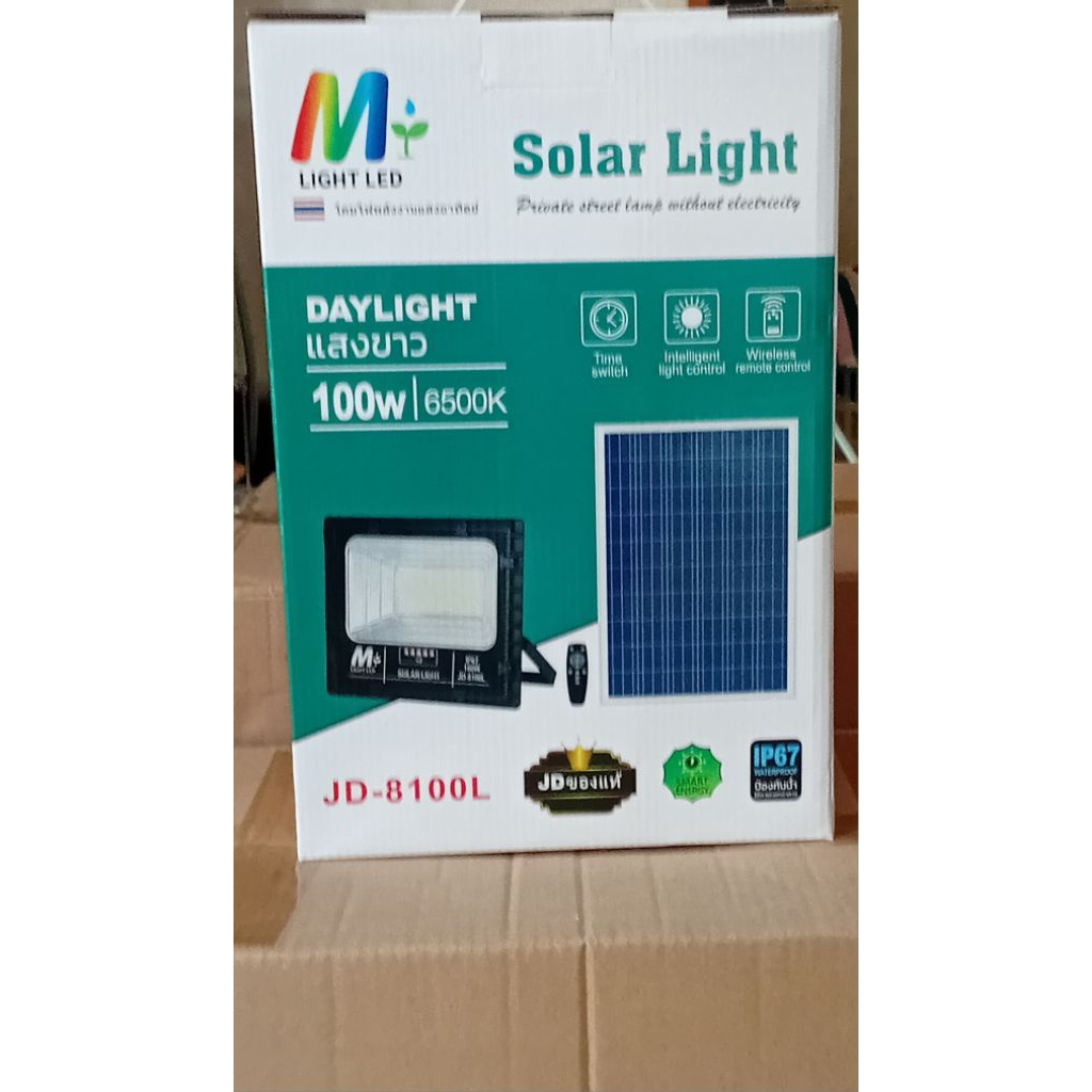 ไฟสปอตไลท์โซล่าเซลล์ รุ่น L-SERIES  100W  กันน้ำ IP67