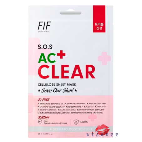 FIF By Faith In Face S.O.S Celluiose Sheet Mask Save Our Skin มาส์กชีทฟื้นฟูผิวเร่งด่วน สูตรอ่อนโยน ฟื้นฟูผิวใน 15 นาที - รูปที่ 2