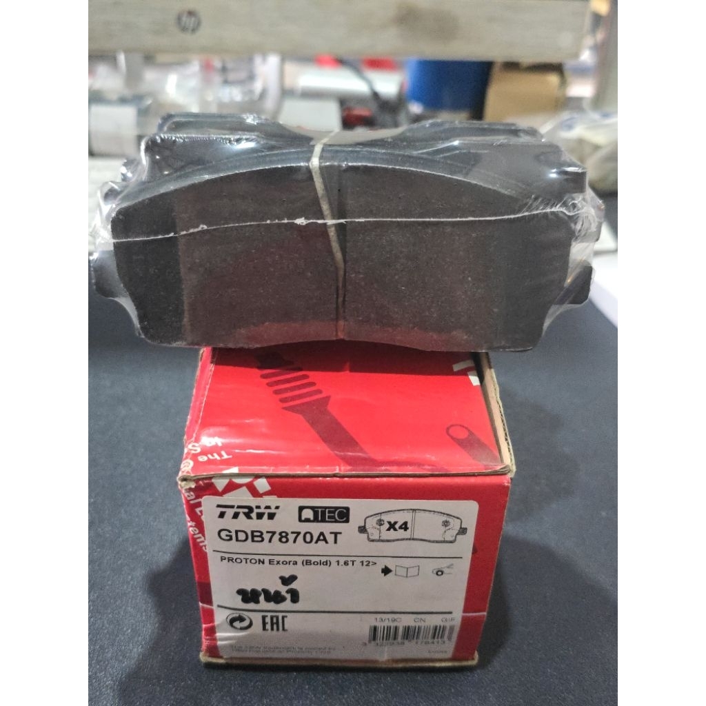 ผ้าเบรคหน้า EXORA TURBO (TRW) GDB7870AT