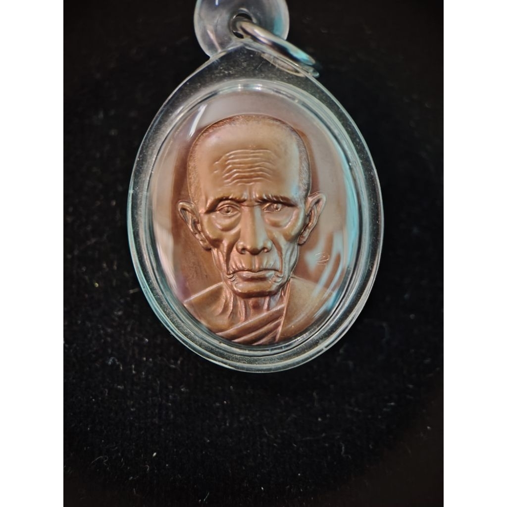 เหรียญหน้ายักษ์หลวงพ่อรวยงานกฐินวัดตะโกปี 54 รับประกันแท้โอไม่แตกเนื้อทองแดง