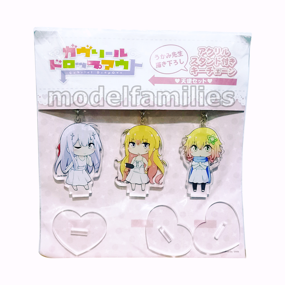 [สินค้าถ่ายจากของจริง] สแตนดี้ พวงกุญแจการ์ตูน Gabriel DropOut กาเบรียล ดรอปเอาท์ ไม่เป็นนางฟ้าได้ไห