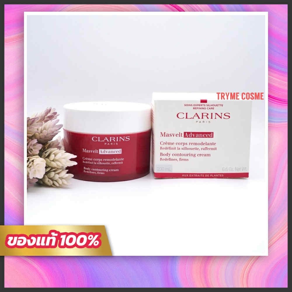 (รุ่นใหม่) ฉลากไทย Clarins Advanced Body Contouring Cream 200ml.