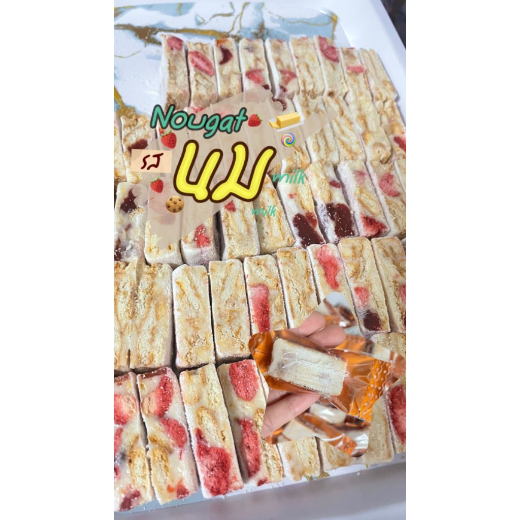 Nougat หรือตังเมไต้หวัน