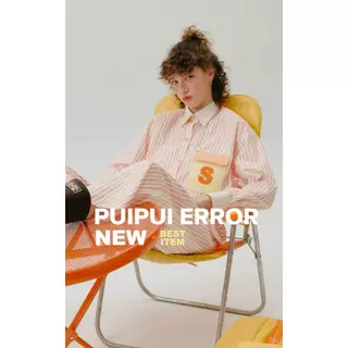 Sarin Puipui shirt 2 size เสื้อเชิ้ต ปุยปุย สีใหม่