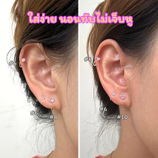 ต่างหูไร้แป้น พลอย CZ เงินแท้ 92.5% แพ้ง่ายใสไ่ด่ ไม่คัน ไม่แพ้ ไม่เป็นสนิม ไม่ลอก (จำหน่ายเป็นคู่)