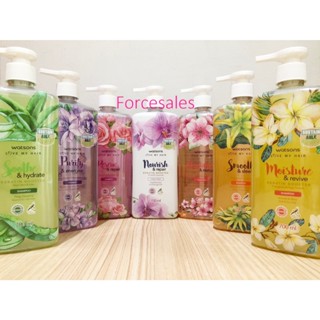 WATSONS วัตสัน  แชมพู / ครีมนวด 700มล.