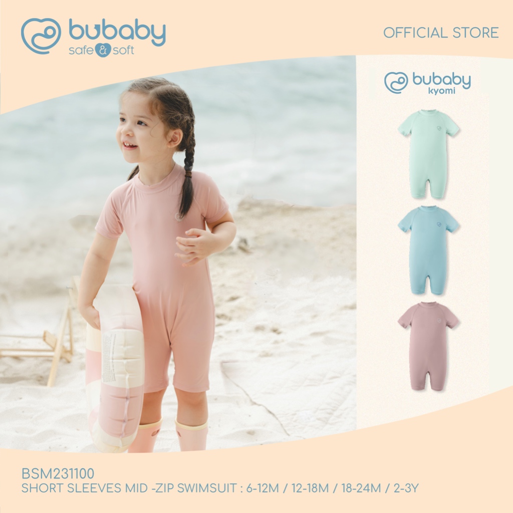 BU Baby ชุดว่ายน้ำแขนสั้น กัน UV ซิปกลางหน้า Short Sleeves Mid-zip Swimsuit BSM231100