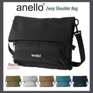 (ของแท้ มีป้ายกันปลอม) anello Urban Nylon Street Shoulder Ba…