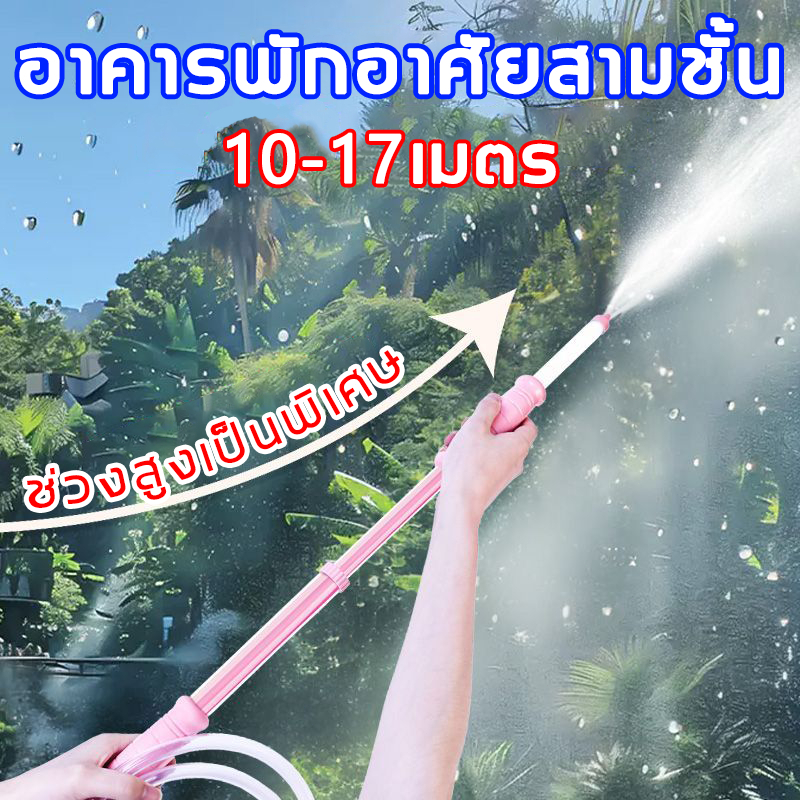 จุน้ำเยอะ ปืนฉีดน้ำกระเป๋าเป้ ความจุมาก12888MLปืนฉีดน้ำแรง ปืนฉีดน้ําขนาดใหญ่ ปืนฉีดน้ำสงกรานต์ ปืนฉีดน้ำเด็ – โปรปัง