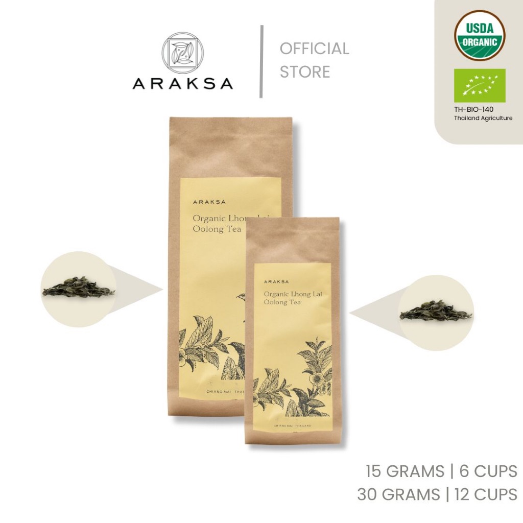 ARAKSA "หลงใหล" ชาอู่หลงออร์แกนิค บรรจุถุงคราฟต์ | ARAKSA Lhong Lai Oolong Tea in Kraft Bag | USDA &