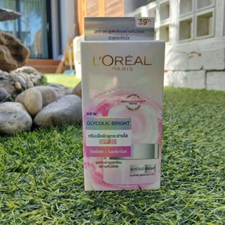 ใหม่* ลอรีอัล ปารีส ไกลโคลิค-ไบร์ท (ขนาด6-7มล.x6ซอง) กล่องละ