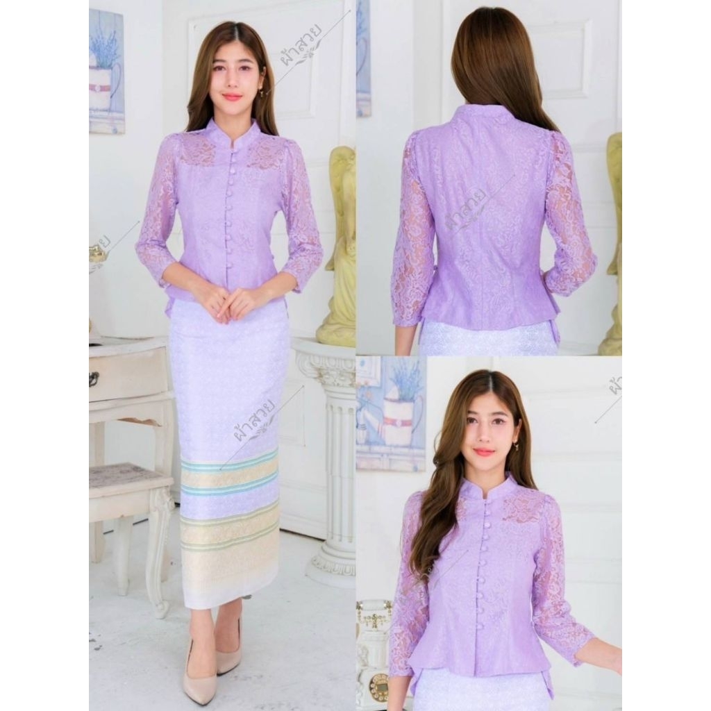 ชุดเซ็ท​(2ชิ้น)เสื้อลูกไม้คอจีนพร้อมผ้าถุงทอลาย อัดผ้ากาว แบบป้าย ฟรีไซส์​ มีเก็บปลายทาง - รูปที่ 6