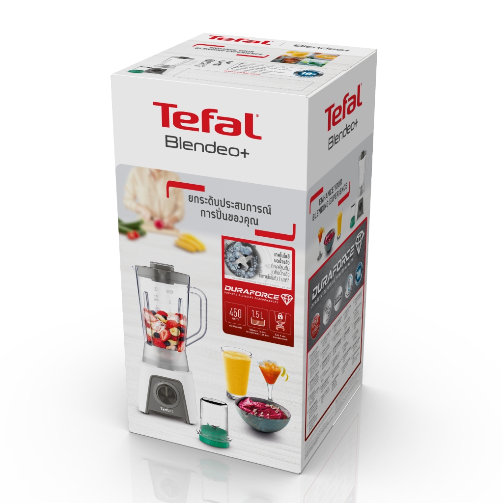 TEFAL BLENDEO+ BL2C1166 เครื่องปั่น 450W โถ 1.25L ใบมีด 4 แฉก ปั่นน้ำแข็งได้ รับประกัน 2 ปี