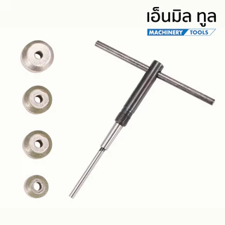 หินเพชร หินเจียรบ่าวาล์ว หินเพชรเจียรบ่าวาล์ว 45 องศา ขนาด 16-60 มม. แกนหิน ขนาด 3.5 - 9 มม.