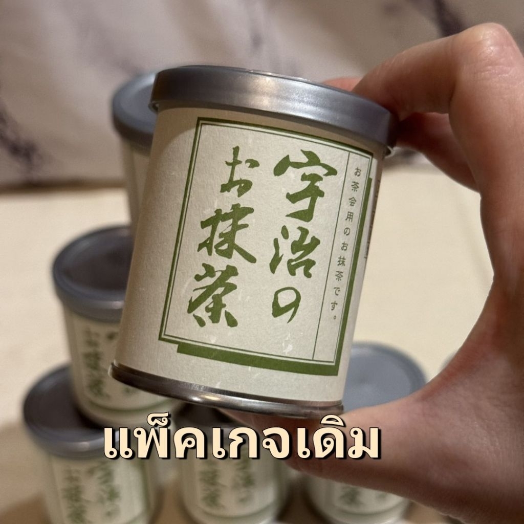 Thumbnail 9