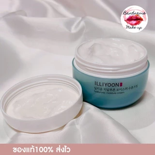 !!ไม่มีกล่อง ILLIYOON Hyaluronic Moisture Cream 100ml. เนื้อเข้มข้น เพิ่มความชุ่นชื้น คืนสู่ผิวอิ่มฟู เด็กเด้ง