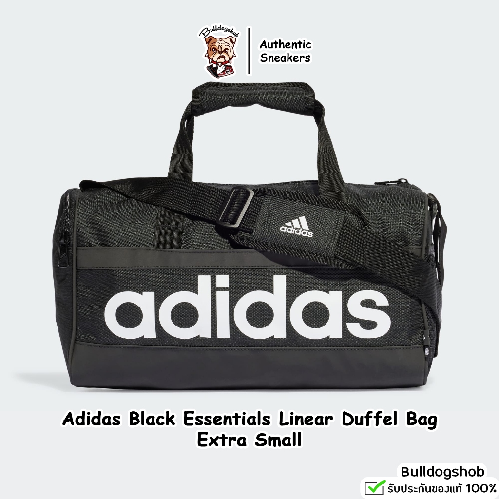 กระเป๋าเทรนนิ่ง Adidas รุ่น Essentials Linear Duffel Bag Extra Small HT4744 - แท้/ป้ายไทย