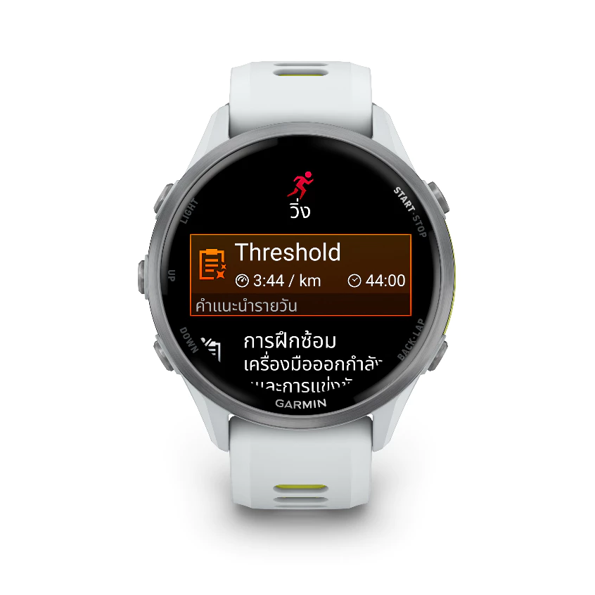 Garmin Forerunner 970 นาฬิกา GPS ​(รับประกันศูนย์ไทย 2 ปี) BananaRun thumbnail 5