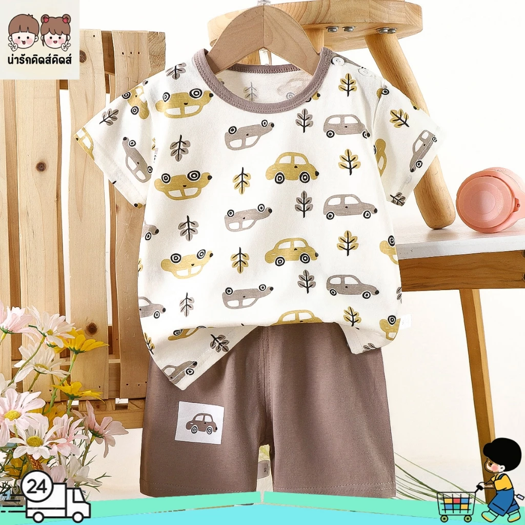 ชุดเสื้อยืดเด็ก ชุดนอนเด็ก ผ้าฝ้าย ใส่สบาย ลายการ์ตูน สำหรับเด็ก0-7ขวบ