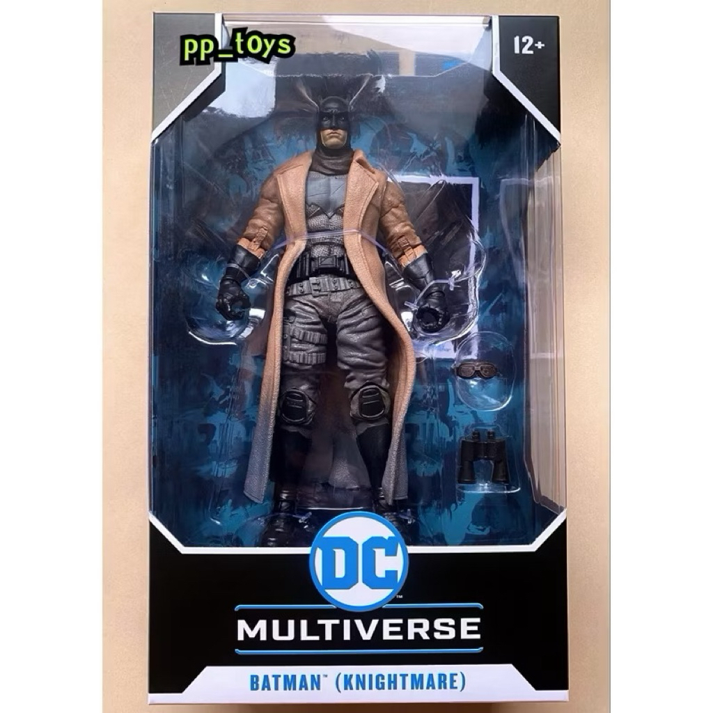 McFarlane DC Knightmare Batman Suit Batman v Superman: Dawn of Justice 7” figure 1:10 (BvS)