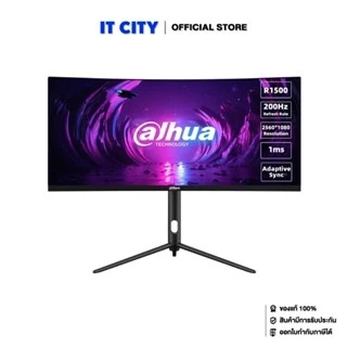 DAHUA Gaming Monitor Curved LM30-E330C - 30"/VA/WFHD/200Hz/1ms/Adaptive Sync/3Y*3 (Black) MNL-001886