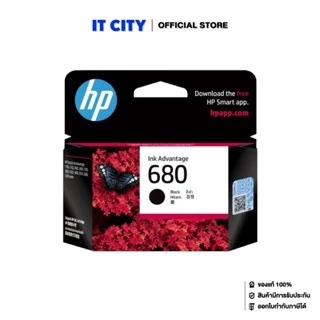 HP ตลับหมีกรุ่น 680 BK / Tri-Color แบบเดี่ยว และ PACK คู่ (2สี)