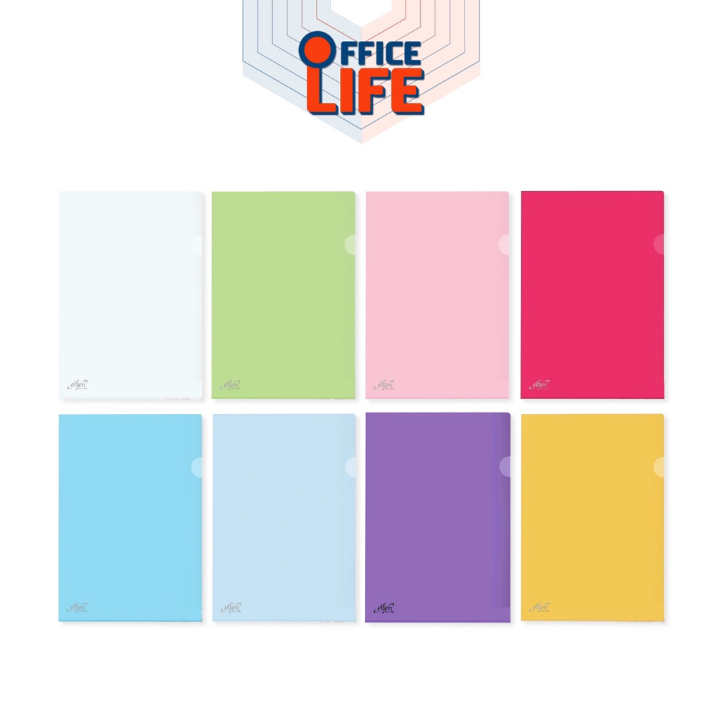 Elfen (เอลเฟน) แฟ้มซองพลาสติก แฟ้มใส รุ่น 116 ขนาด A4 มี 8 สี ( 12 ชิ้น / แพ็ค )