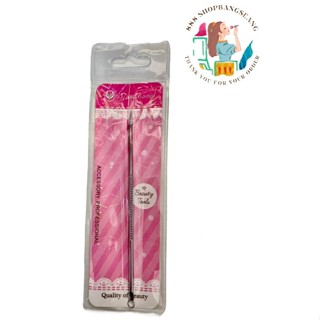 ที่กดสิว by Manshong (FA-AC020001)