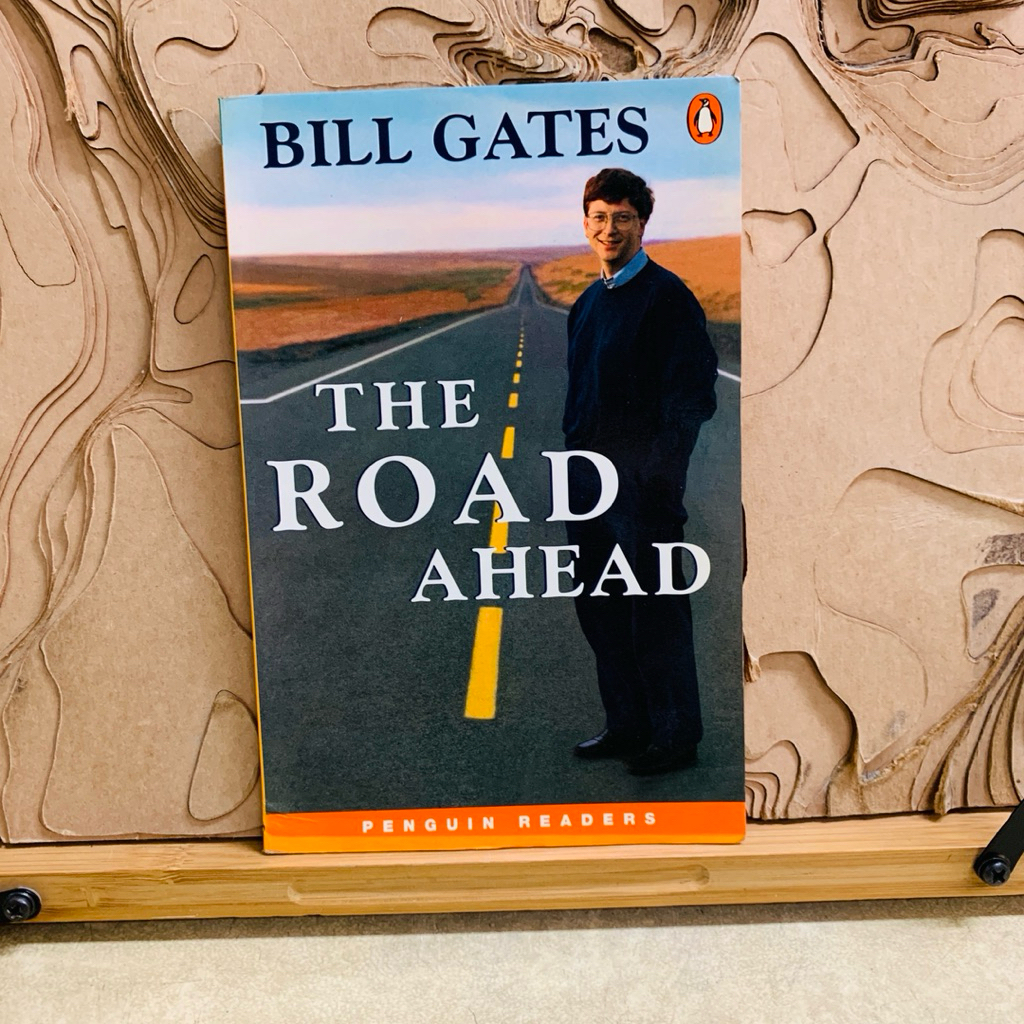 ป097 THE : ROAD AHEAD